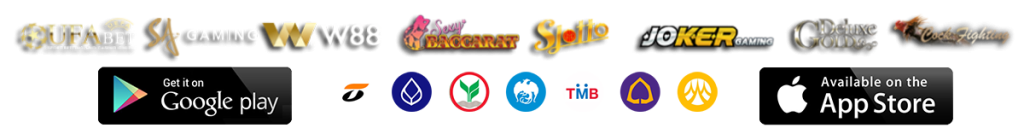 Footer - สล็อต เว็บ ตรง แตก หนัก
